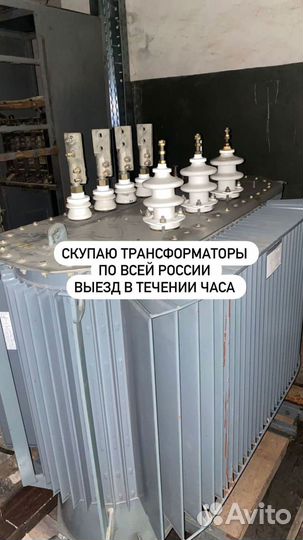 Трансформатор сухой арт23598