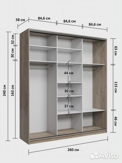 Шкаф купе 3-х дверный лофт