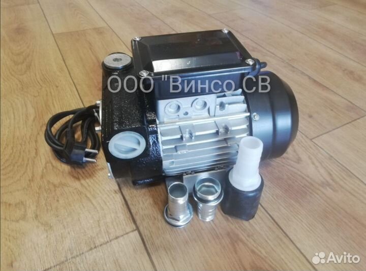 Насос для перекачки дт