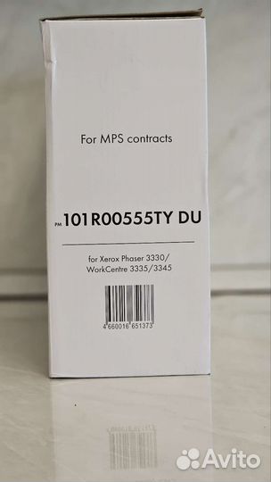 Картридж для Xerox 3330, 3335, 3345