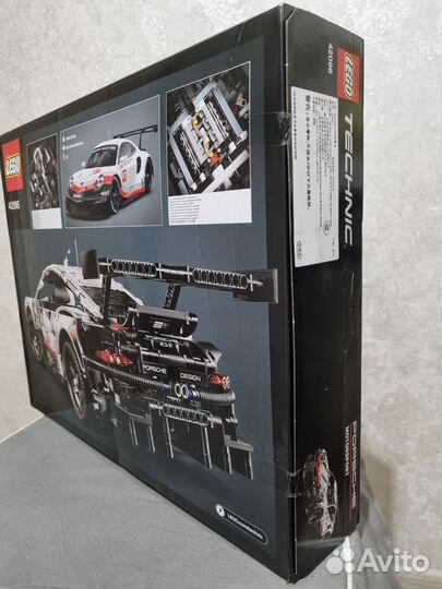 Lego Technic 42096 Porsche 911 RSR