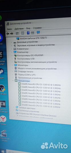 Игровой системный блок