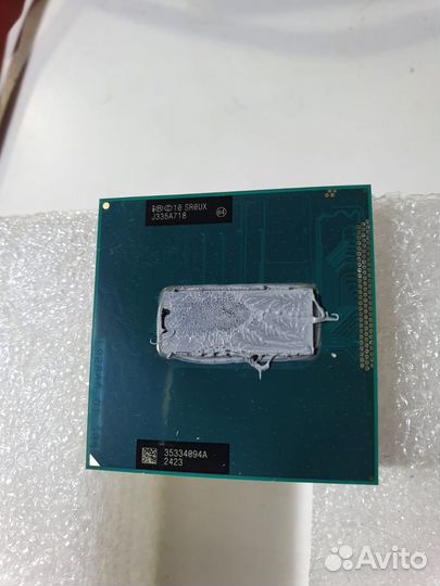 Процессоры для ноутбуков i7-3630qm