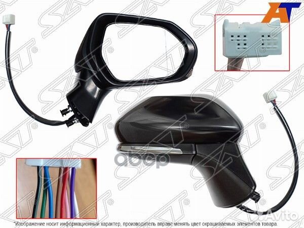 Зеркало toyota camry 18-22 RH - регулировка, об