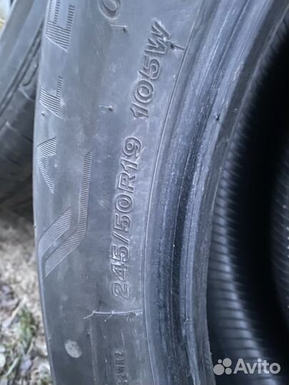 Bridgestone Alenza 001 245/50 R19 103W