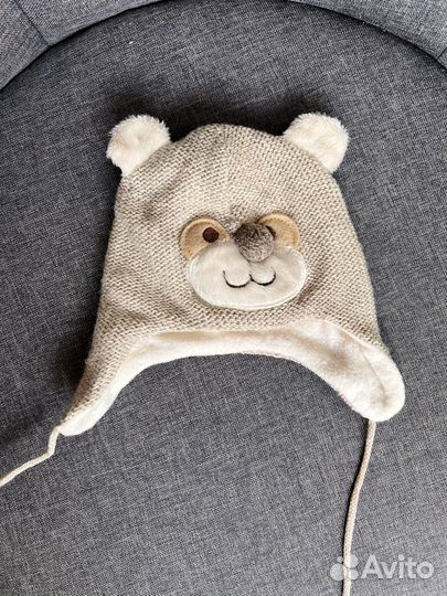 Шапка зимняя Janus 41/43