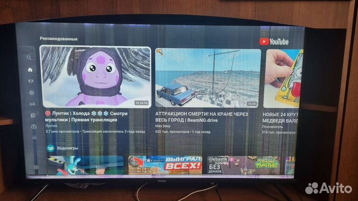 Телевизор SMART tv 42