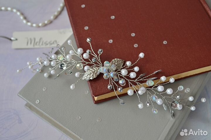 Веточка для свадебной прически невесты