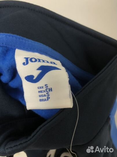 Свитер футбольный