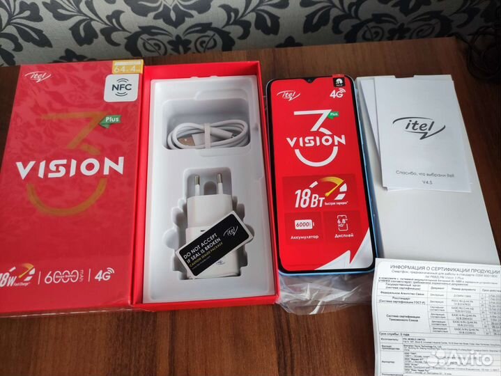 Itel Vision 3 Plus, 4/64 ГБ