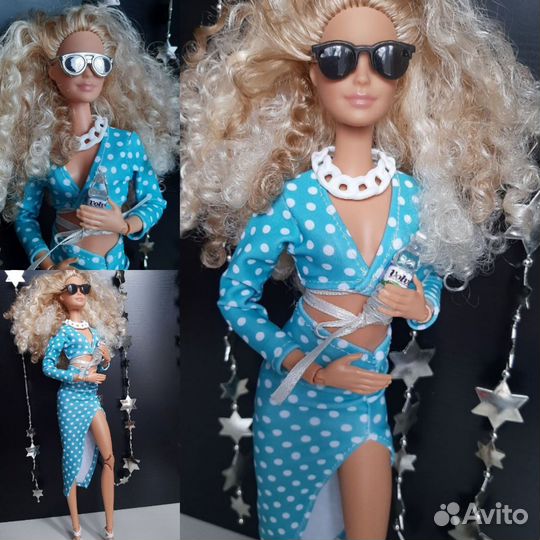 Костюм для Надежды