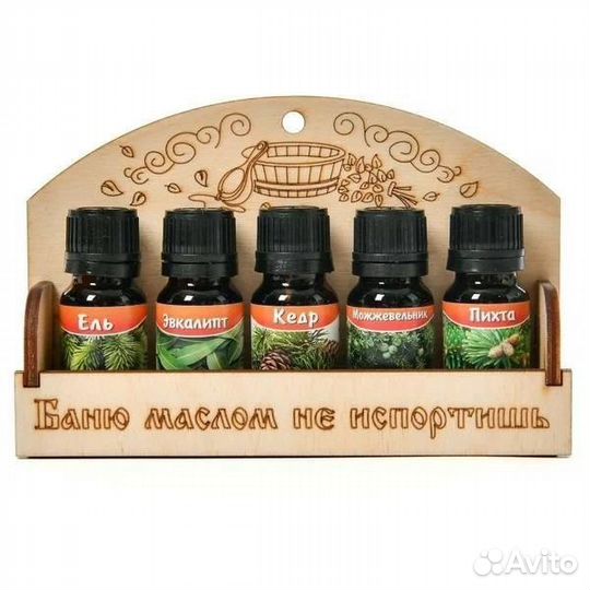 Эфирное масло для бани