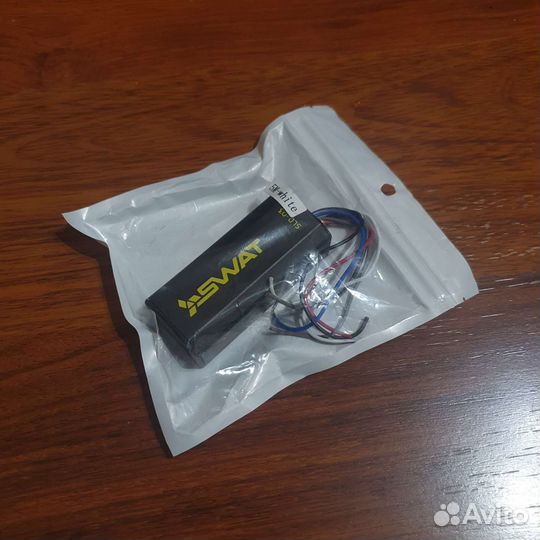 Провода для автозвука