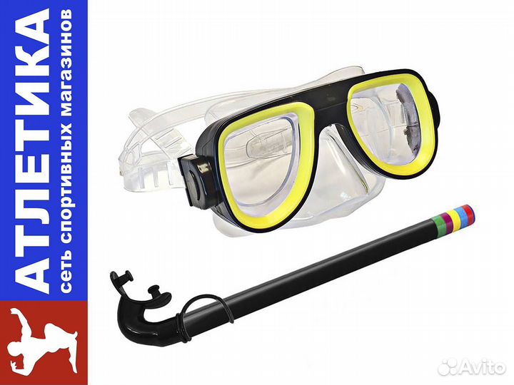 Набор для подводного плавания, детский