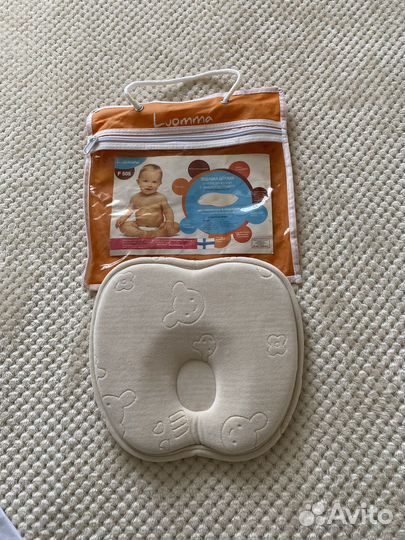 Подушка детская ортопедическая