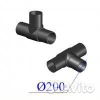 Тройник пнд из полиэтилена размер (диаметр D) 200