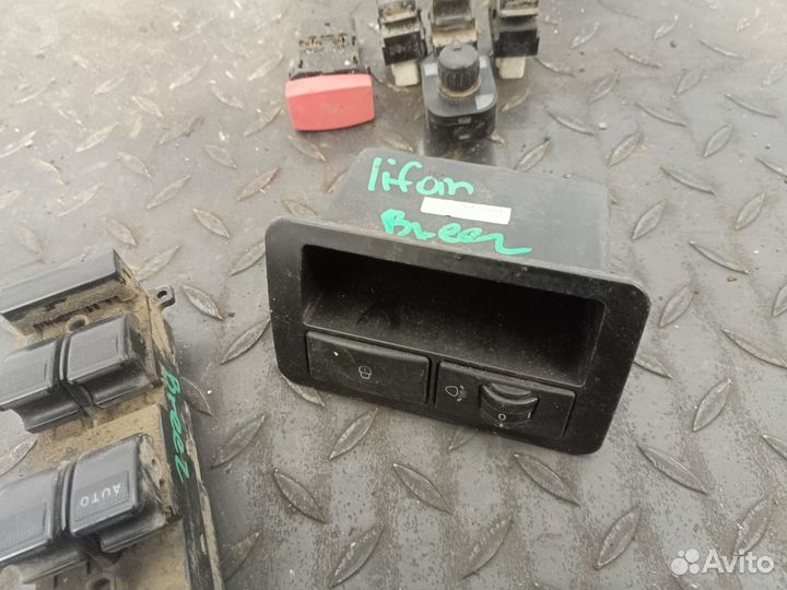 Блок управления стеклоподъёмниками Lifan Breez