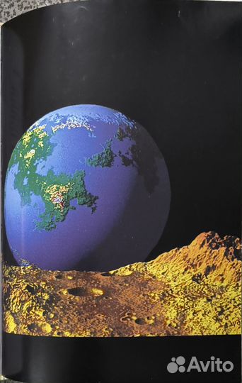 Фрактальная геометрия природы. Мандельброт