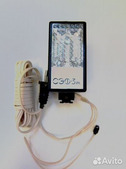 Фотовспышка сэф-3м