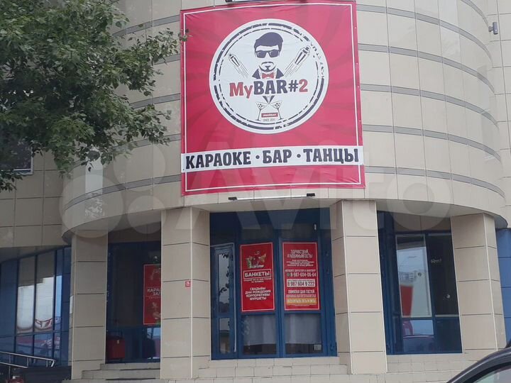 Сдам бар/кафе/кальянную/магазин в Сипайлово