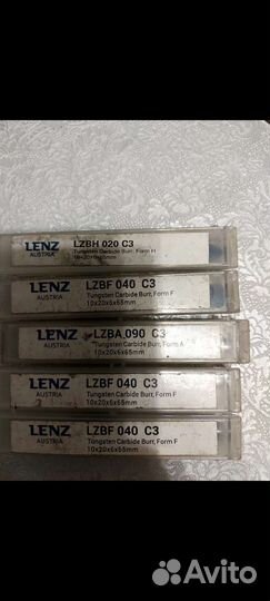 Ручка (шарошка)