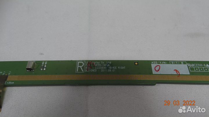 6870S-1408A 6870S-1407A