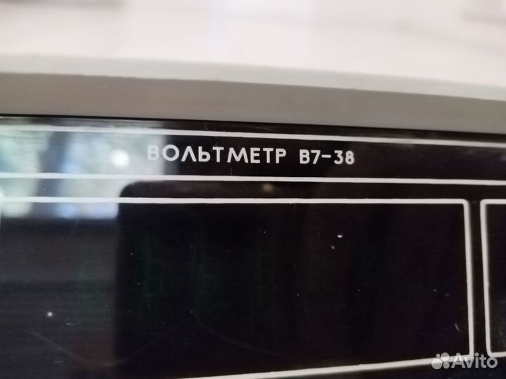 Вольтметр в7 38 СССР в7-38