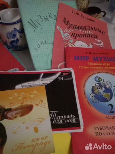 Детские пособия