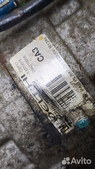 Компрессор кондиционера Opel Insignia, 2009