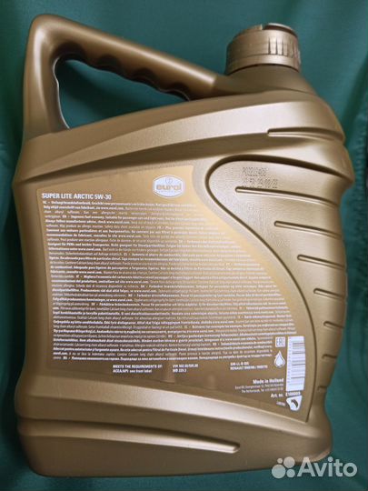 Масло моторное 5w30 Eurol (Ester+PAO)