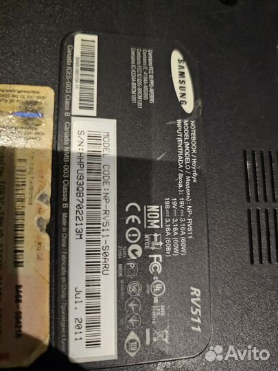 Железки для пк