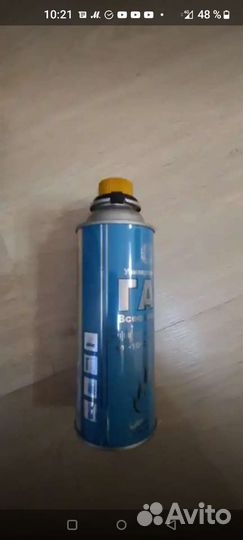 Переходник для газового баллона