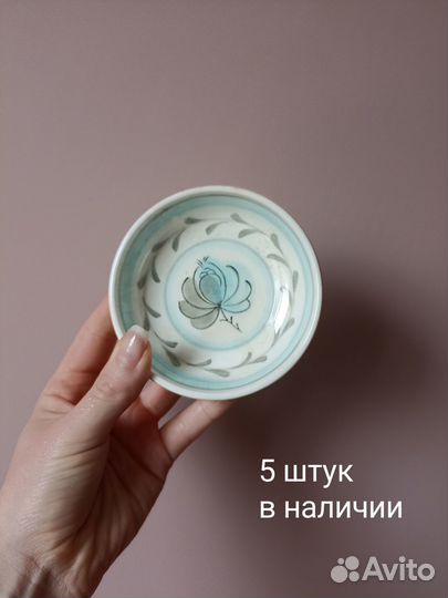 Посуда СССР