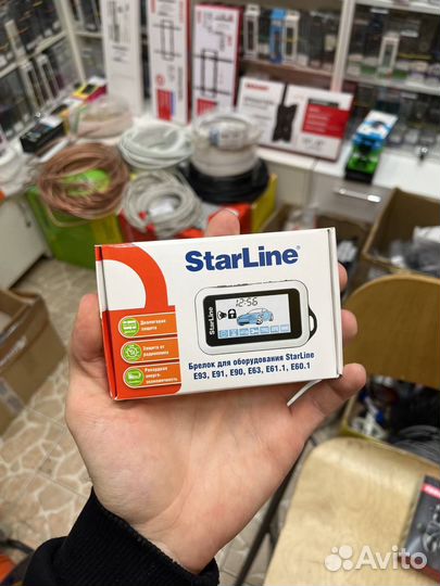 Брелок для StarLine E90 Original