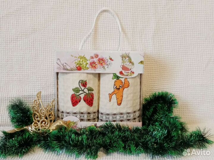 Набор кухонных полотенец