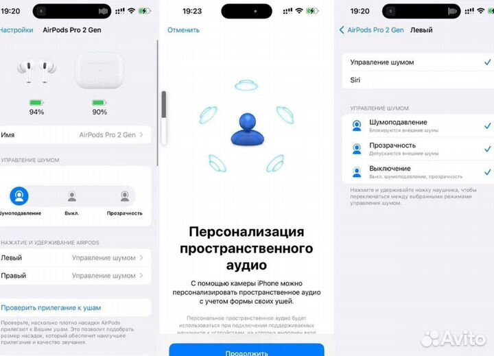 AirPods Pro 2 + чехол