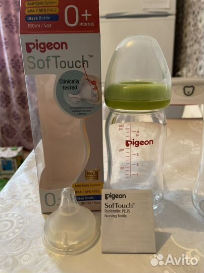 Бутылочки для кормления pigeon