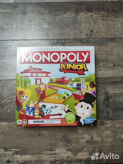 Монополия junior