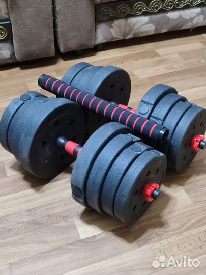 Гантели разборные 30 кг
