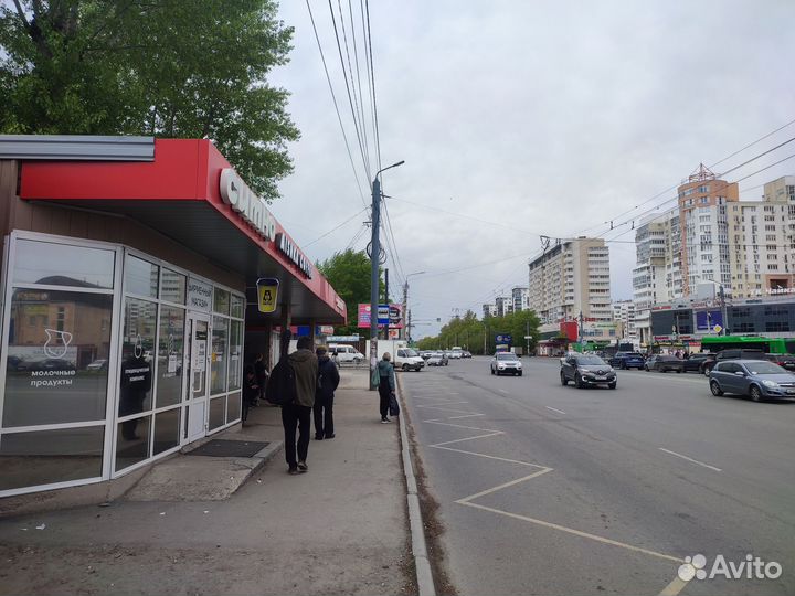 Кофейня