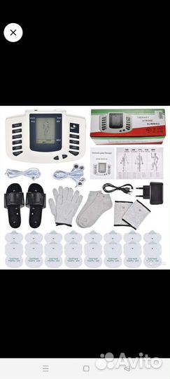 Термометр Бесконтактный GP300, стимулятор