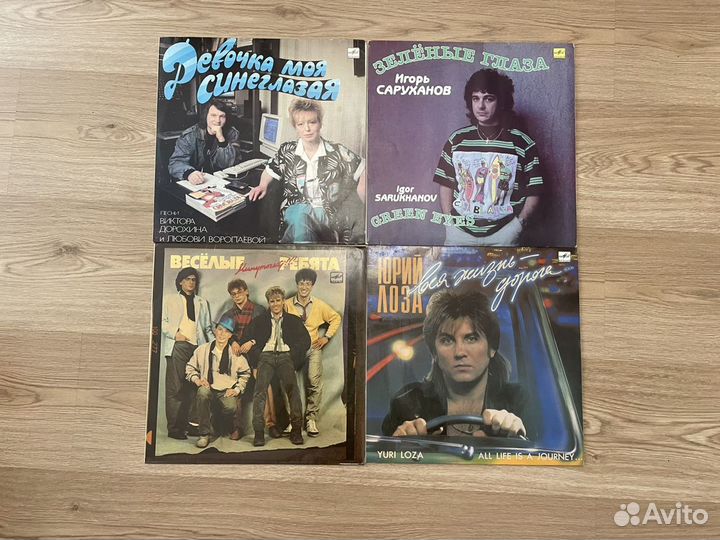 Саруханов/Девочка синеглазая/Весёлые ребята/Лоза