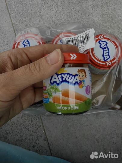 Детское питание пюре