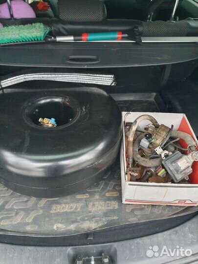 Гбо 4 поколения комплект