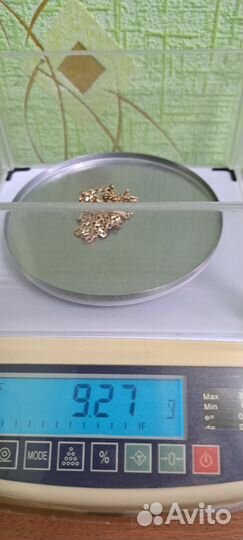 Золотая цепь бисмарк