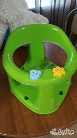 Стульчик для купания