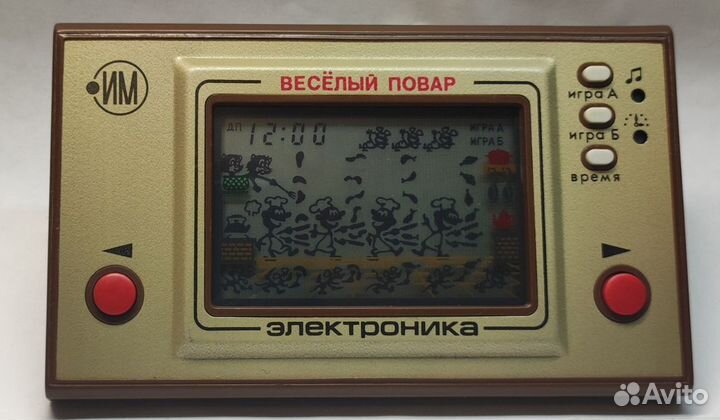 Игра Электроника Весëлый Повар им-04 (251961)