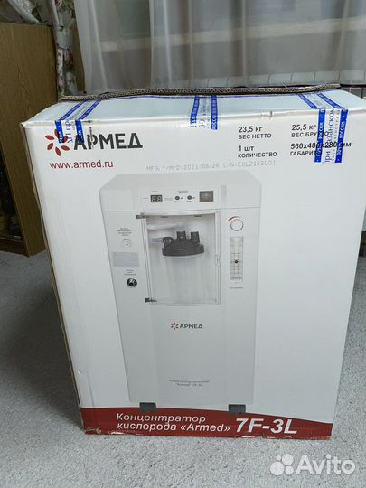 Кислородный концентратор Армед 7F-3l