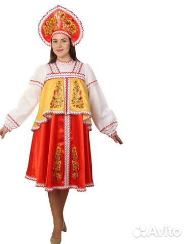 Костюм народный