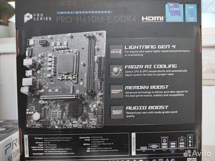 Мат платы H610m и B760m LGA 1700 новые
